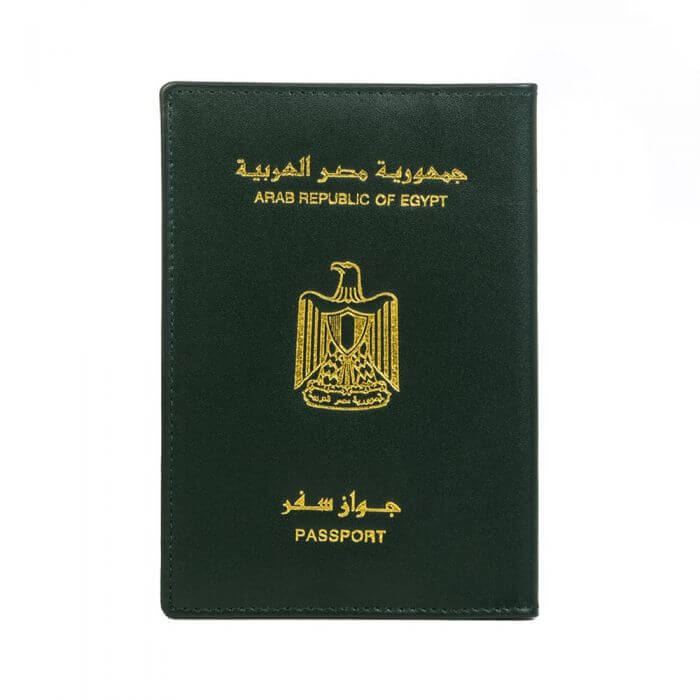 Emergency Vietnam Visa in Egypt