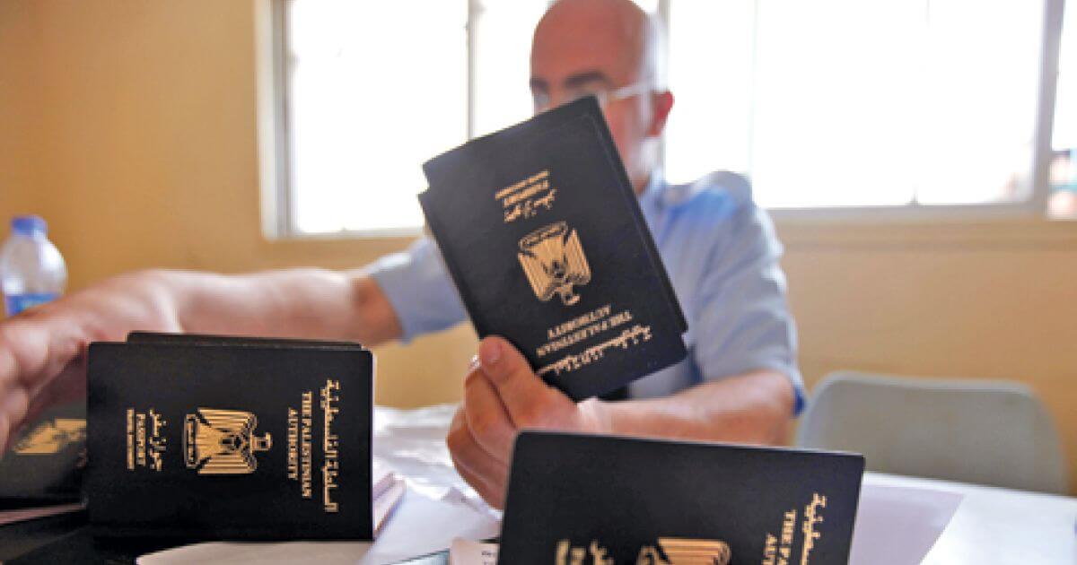  What can Egyptian do when losing passport in Vietnam?